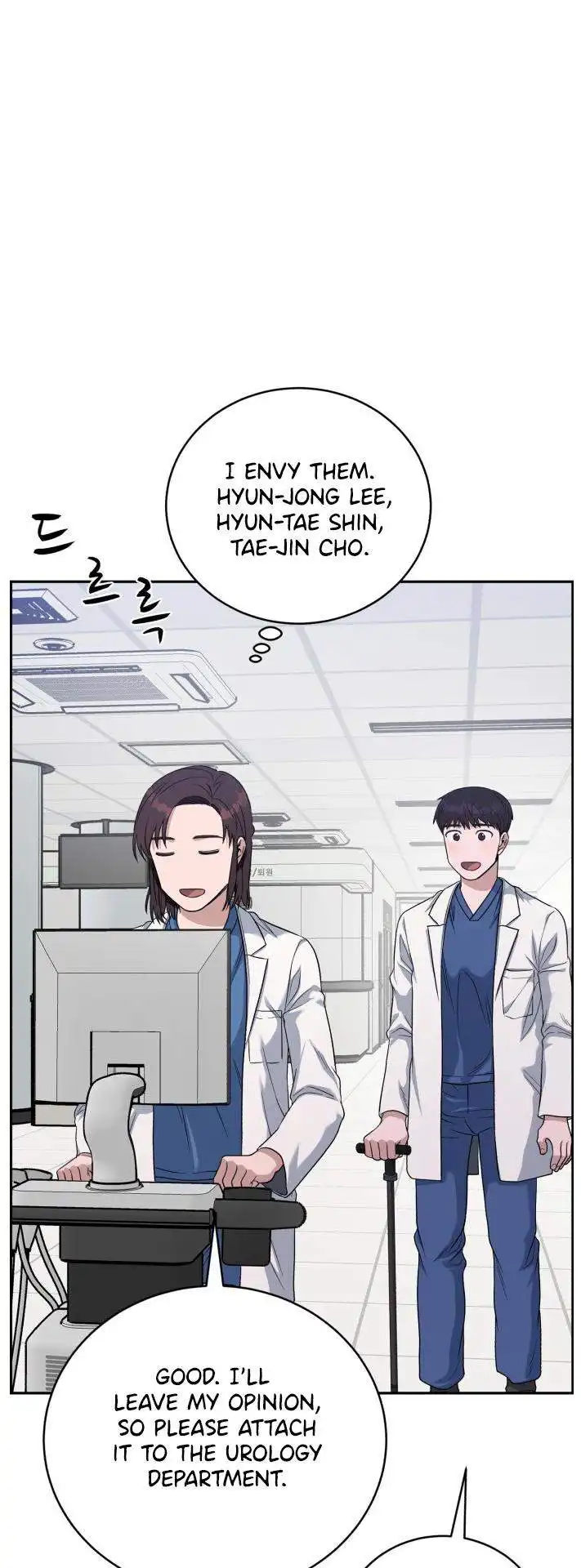 A.I. Doctor Chapter 81 21